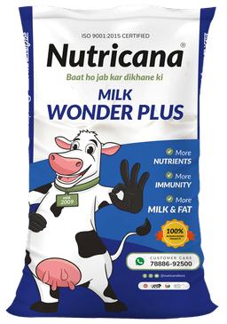 Milk Wonder Plus cattle feed